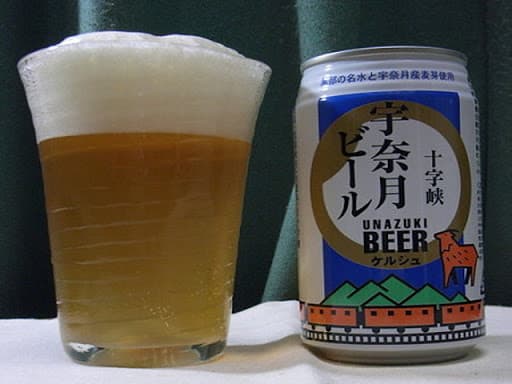 宇奈月ビール