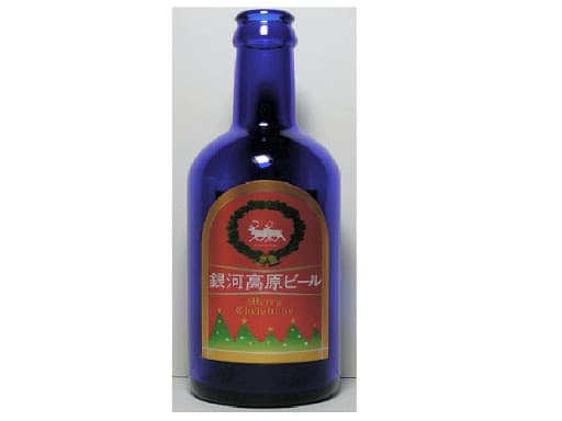 銀河高原ビール