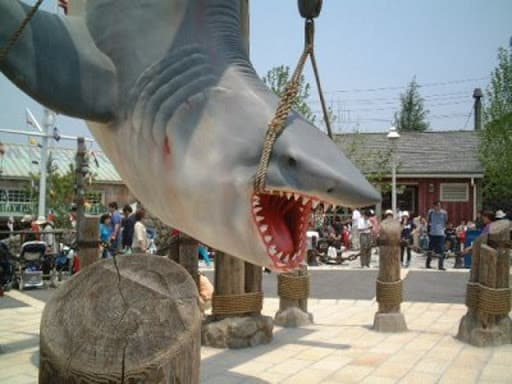 ユニバーサル・スタジオ・ジャパン