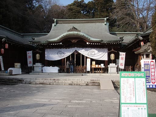 栃木県護国神社