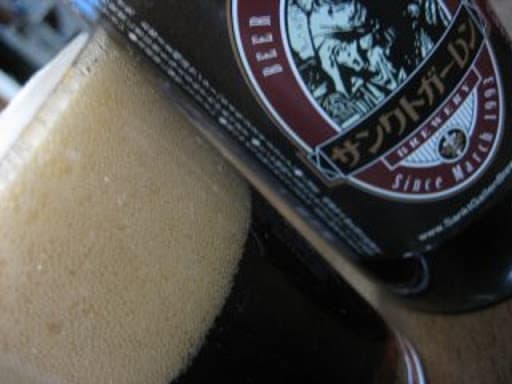 サンクトガーレン